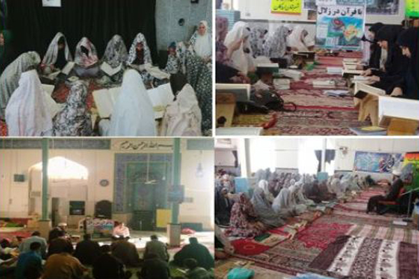 طرح &laquo;با قرآن در زلال اعتکاف&raquo; در مساجد لردگان برگزار شد