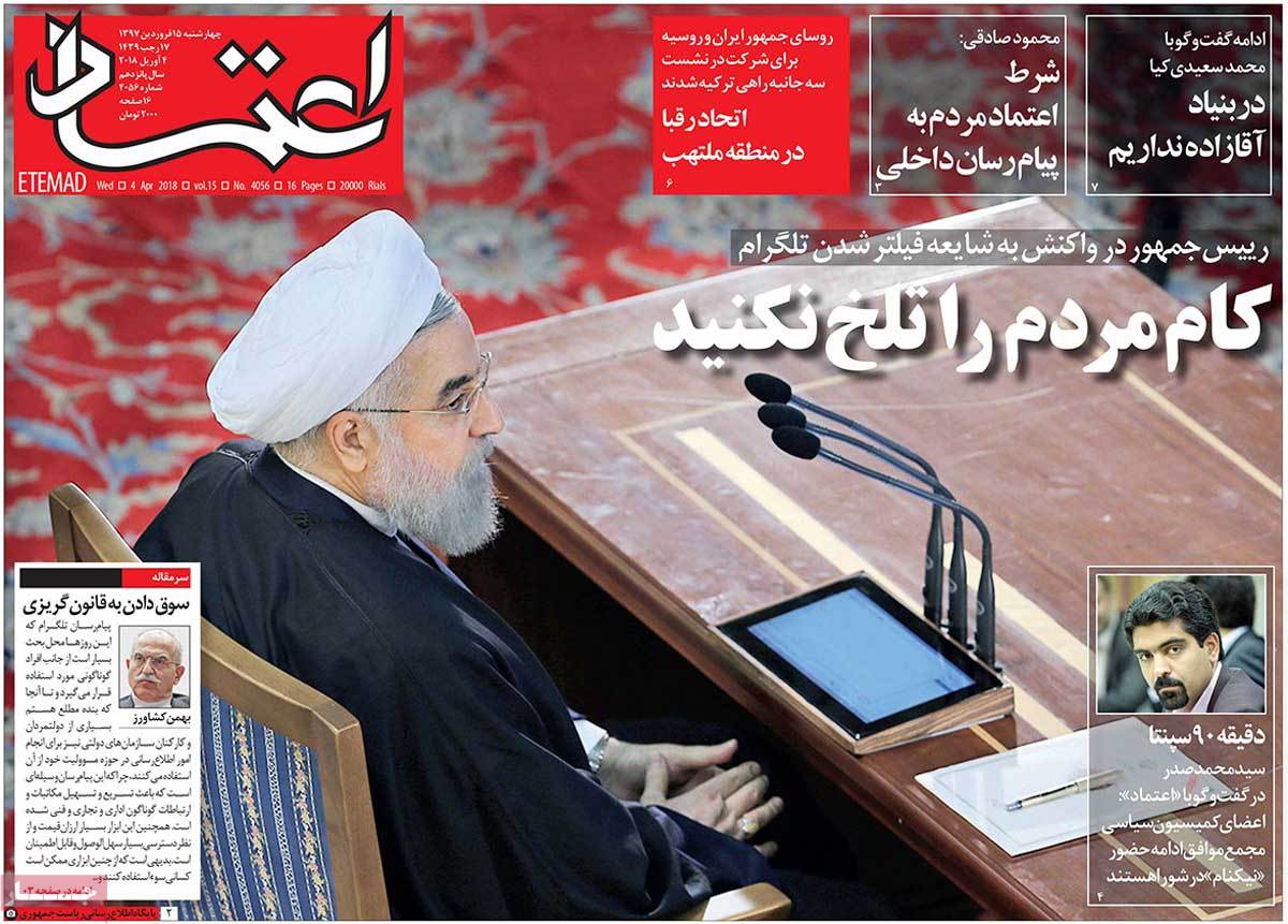 مطبوعات
