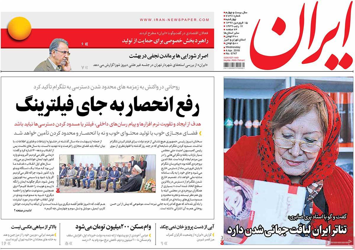 مطبوعات