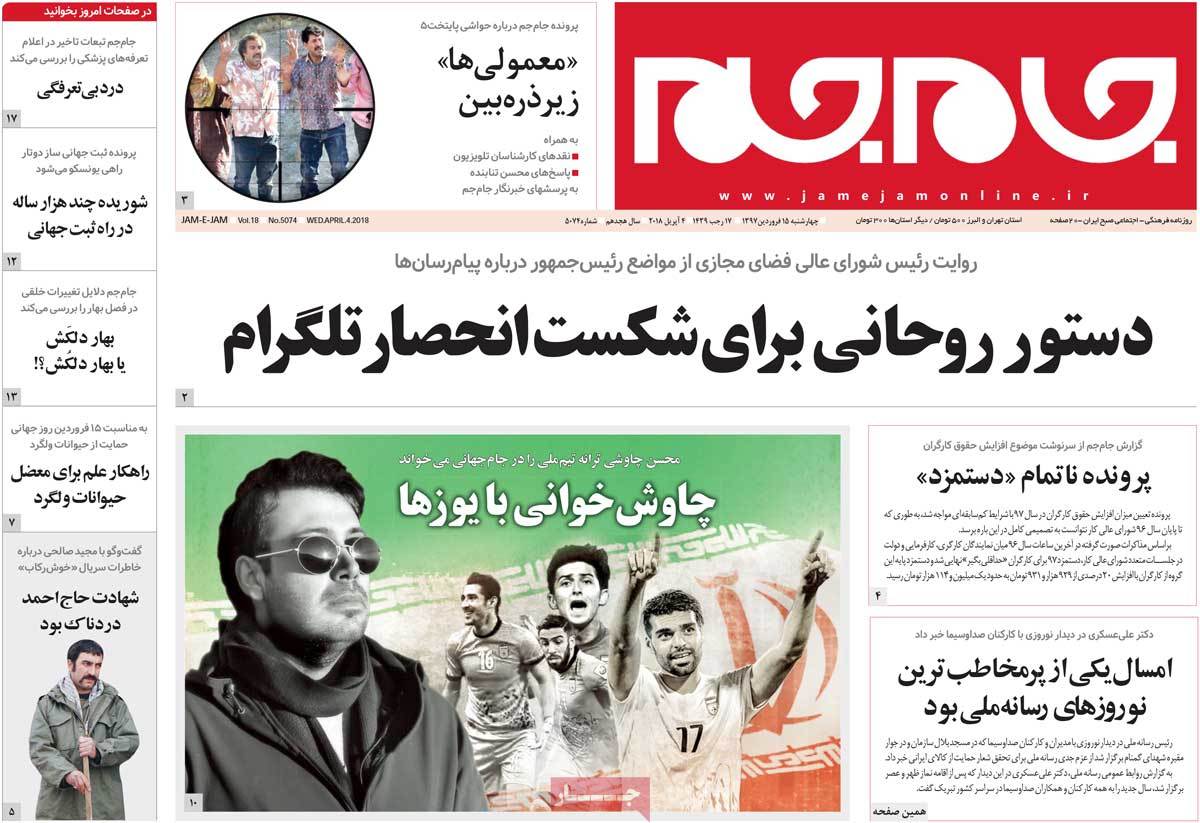 مطبوعات