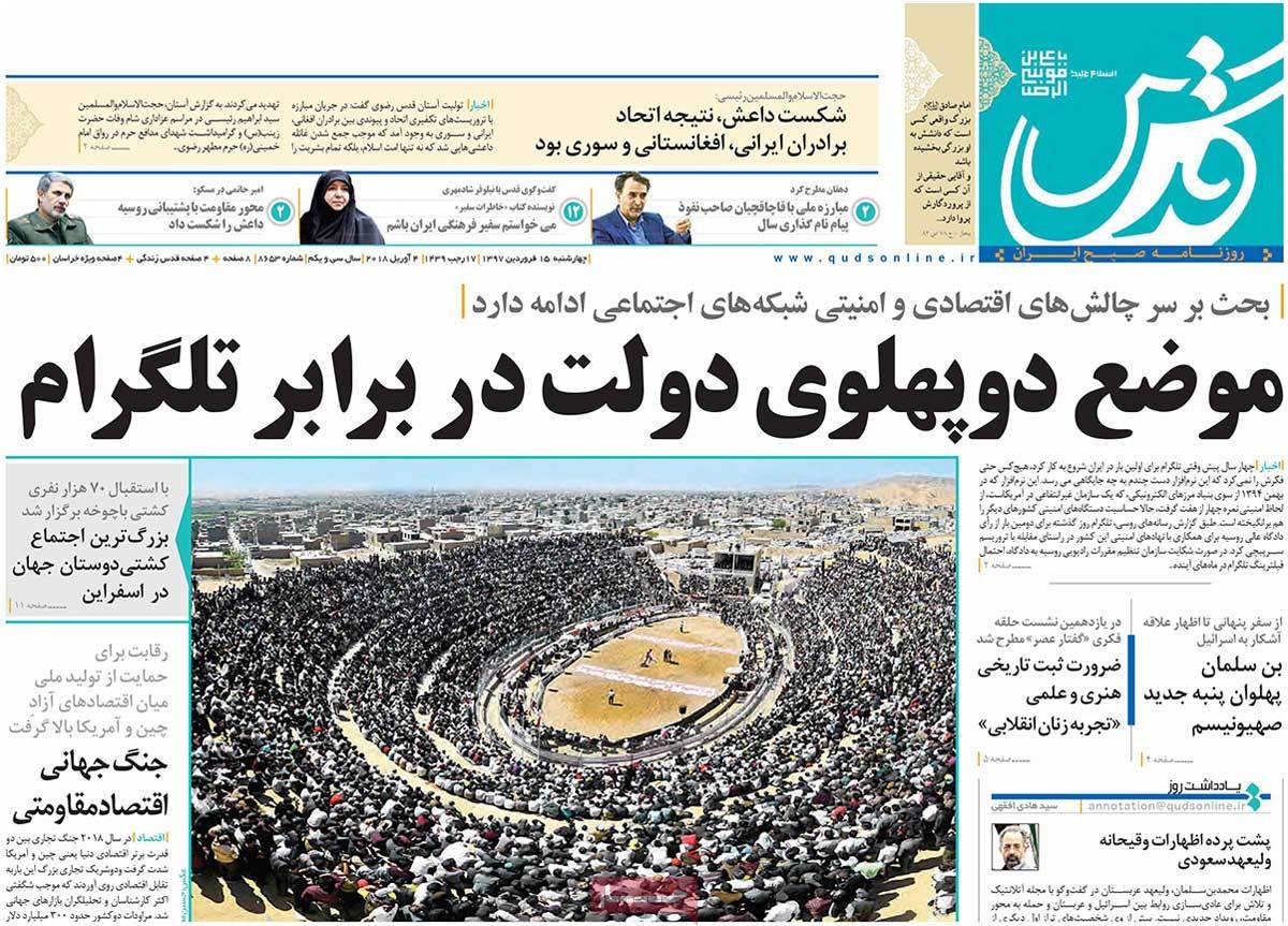 مطبوعات