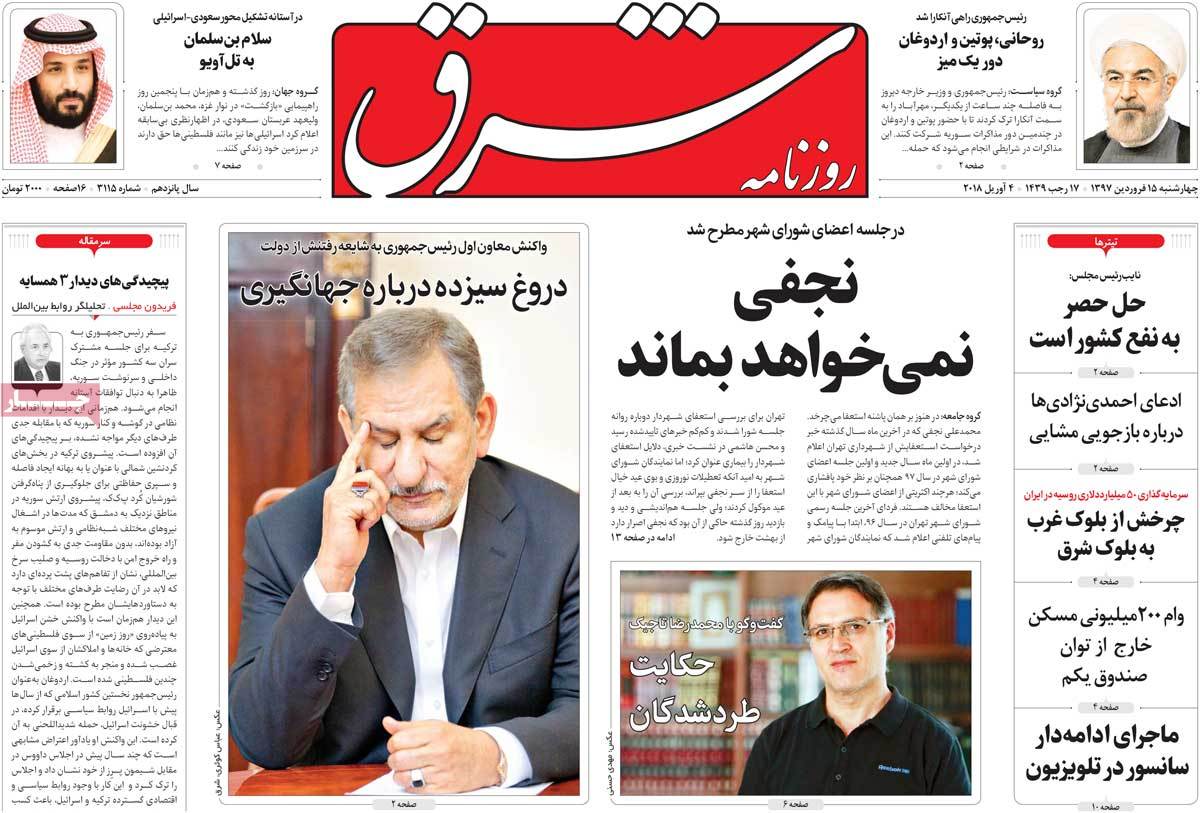 مطبوعات