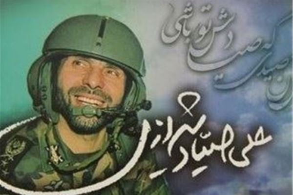 رد نشود//مراسم بزرگداشت نوزدهمین سالگرد شهادت شهید صیاد شیرازی برگزار میشود رد نشود//مراسم بزرگداشت نوزدهمین سالگرد شهادت شهید صیاد شیرازی برگزار میشود