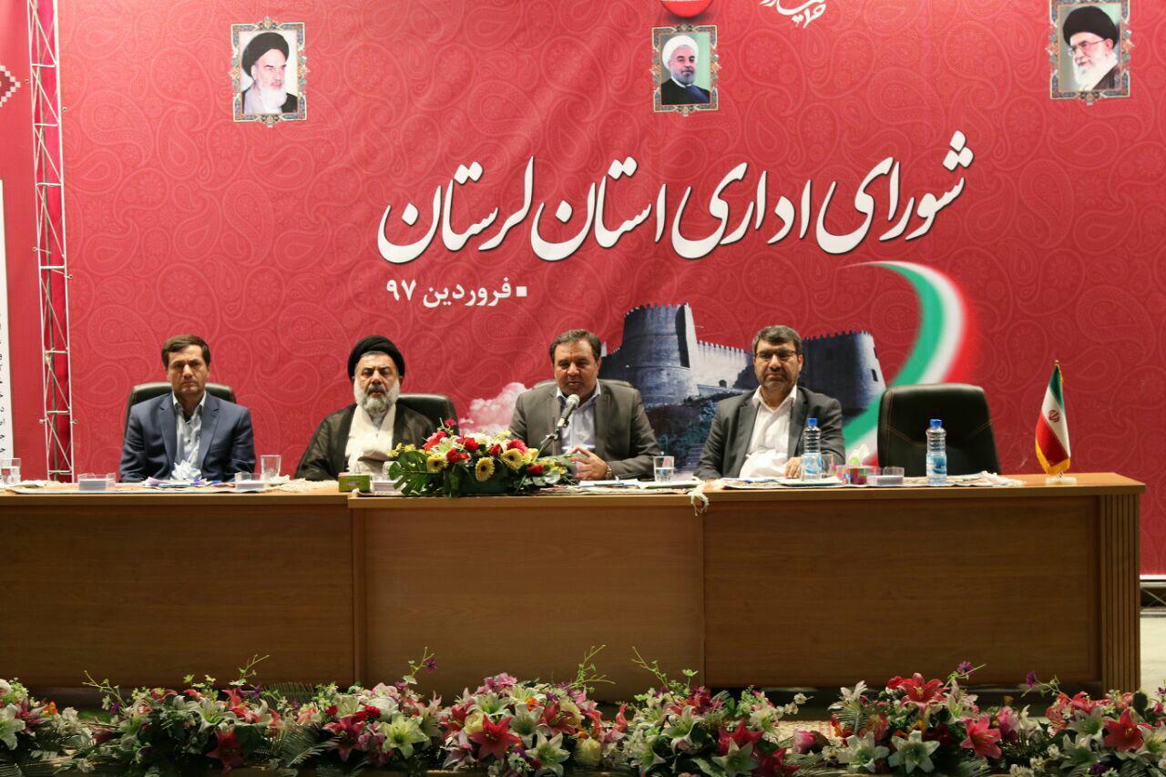 گزارش تصویری اولین جلسه شورای اداری لرستان در سال جدید