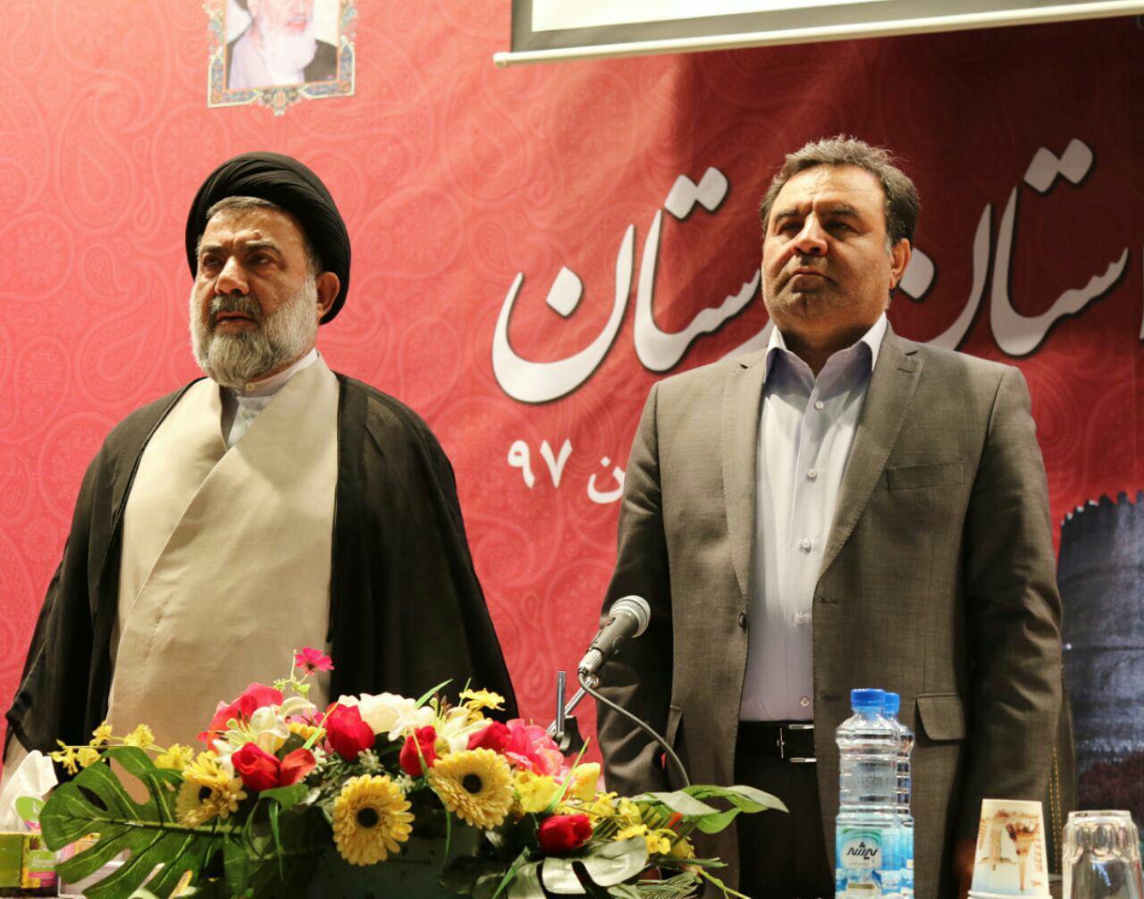 گزارش تصویری اولین جلسه شورای اداری لرستان در سال جدید