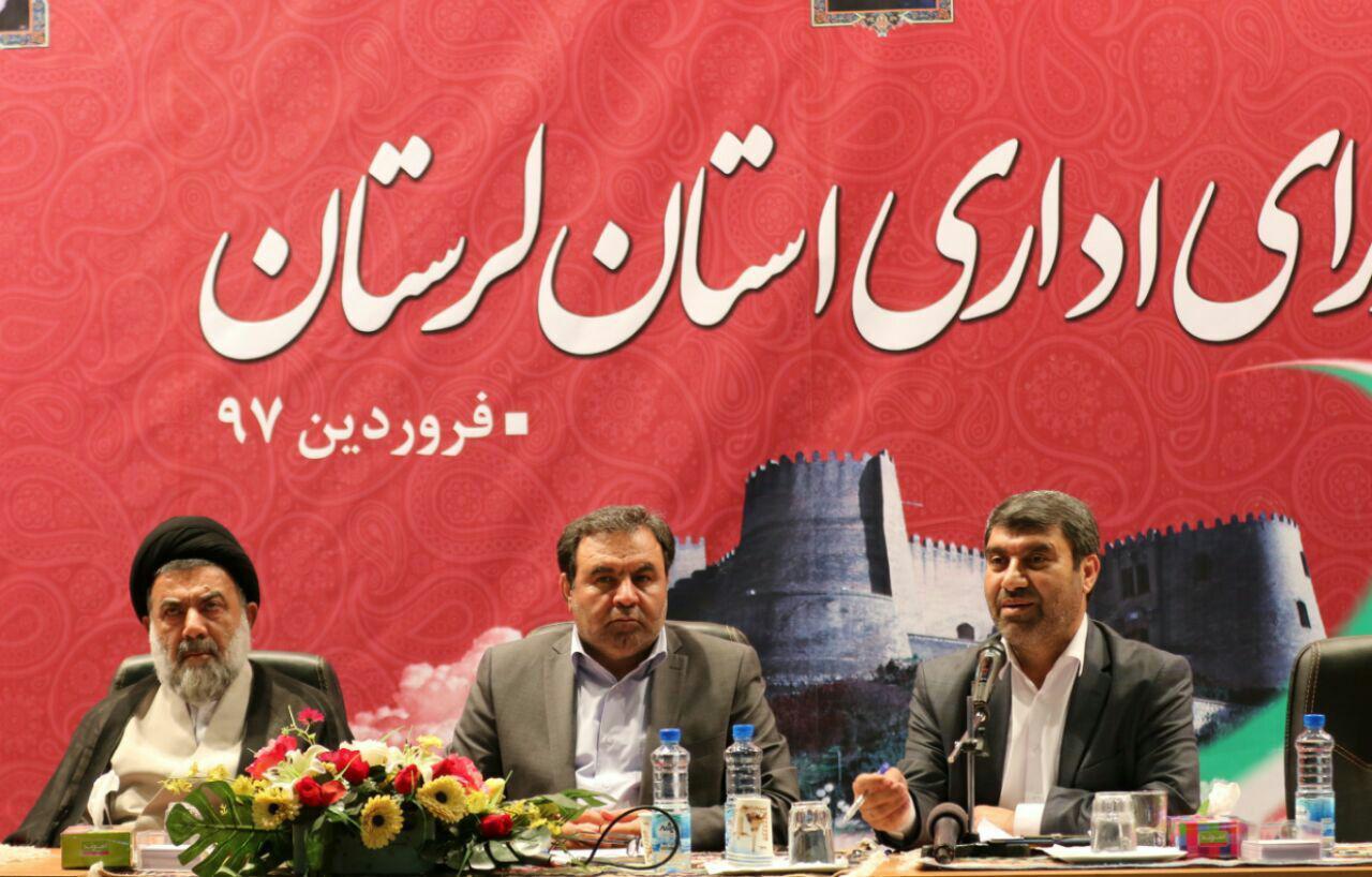 گزارش تصویری اولین جلسه شورای اداری لرستان در سال جدید