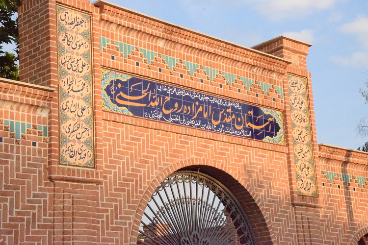رونق گردشگری در آستان امامزاده روح الله/ مشکل مالکیت امامزاده نورالله