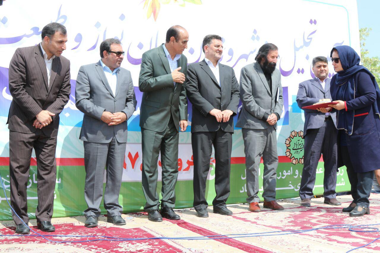 گزارش تصویری آئین تجلیل از فعالان روز طبیعت در لرستان