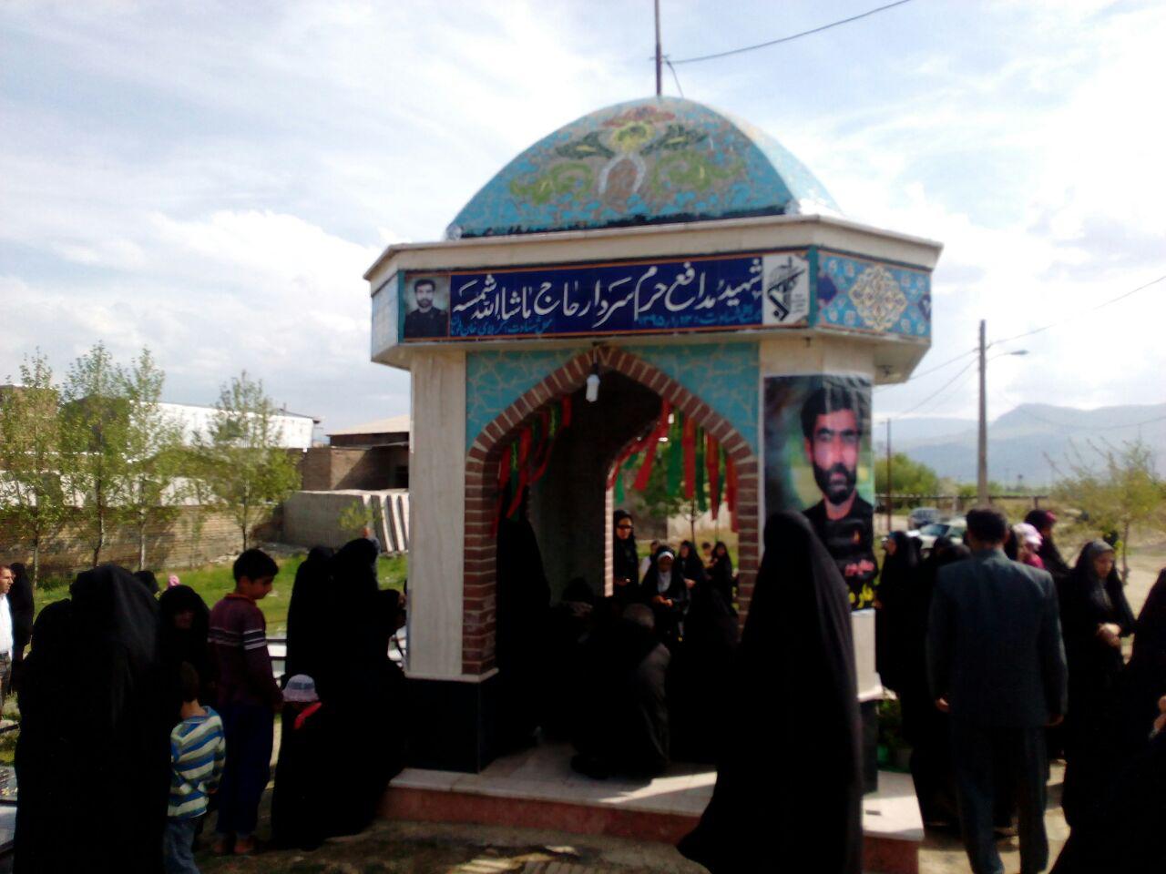 برگزاری مراسم سالگرد شهادت شهید مدافع حرم ماشاالله شمسه برگزاری مراسم سالگرد شهادت شهید مدافع حرم ماشاالله شمسه
