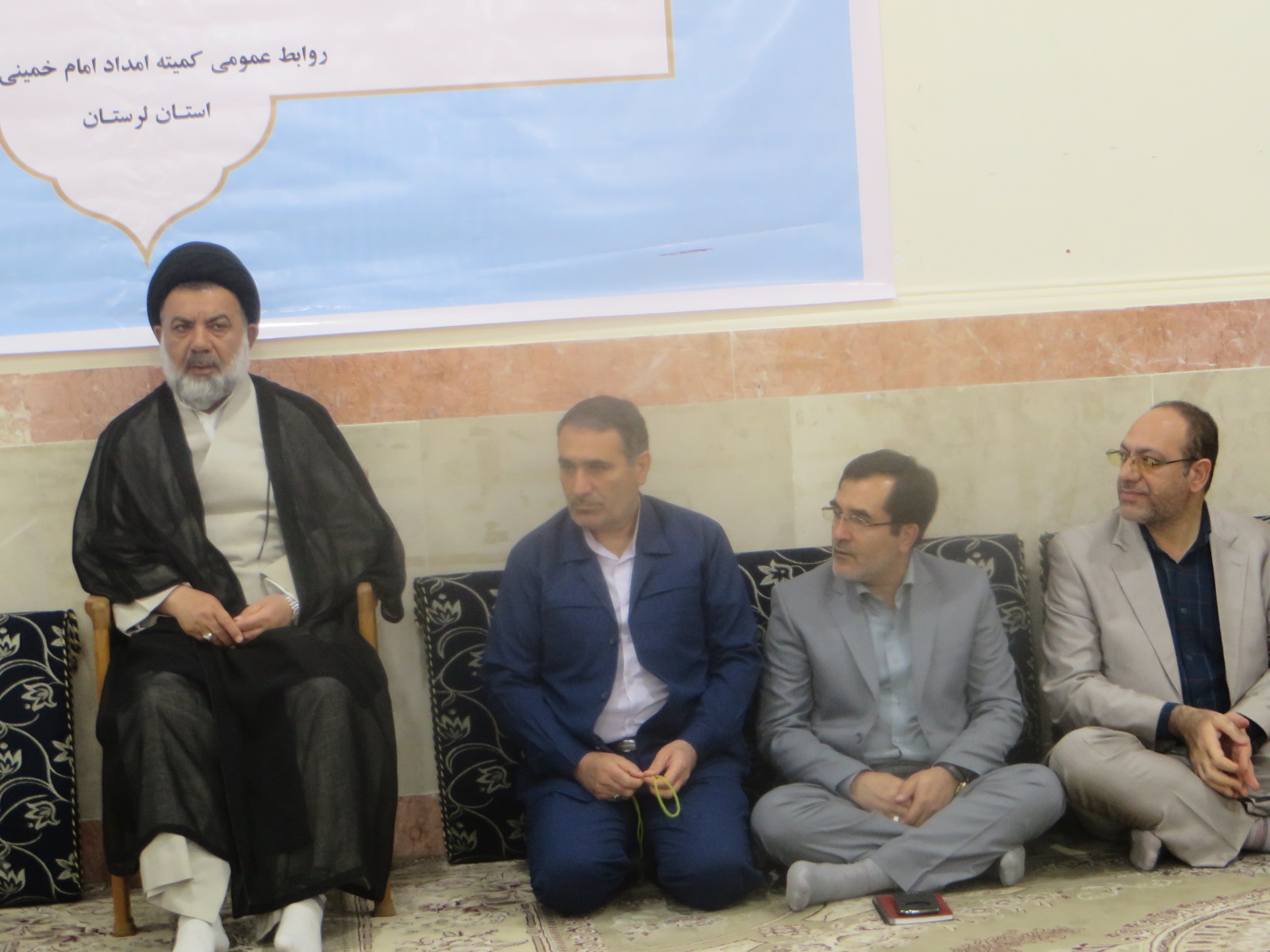نشست مشترک مدیران کمیته امداد لرستان با آیت&zwnj;الله میرعمادی + عکس