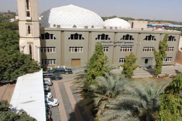 نگاهی به مجمع فقه اسلامی در سودان