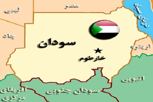 نهادینه‌کردن موازین شریعت؛ مبنای فعالیت مجمع فقه اسلامی سودان