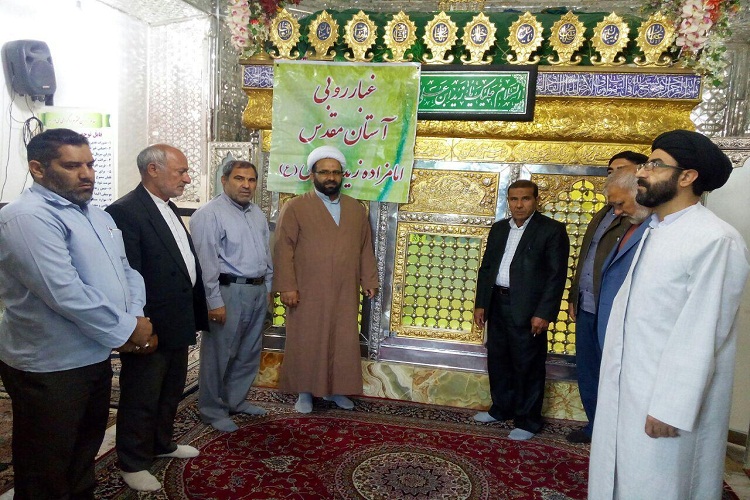 غبارروبی بقعه امامزاده زید بن علی(ع) خرم&zwnj;آباد