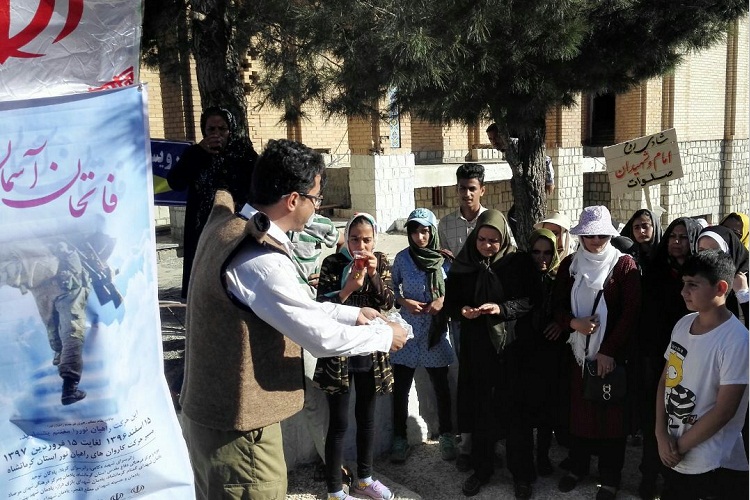 طرح فاتحان آسمان در کرمانشاه برگزار شد طرح فاتحان آسمان در کرمانشاه برگزار شد