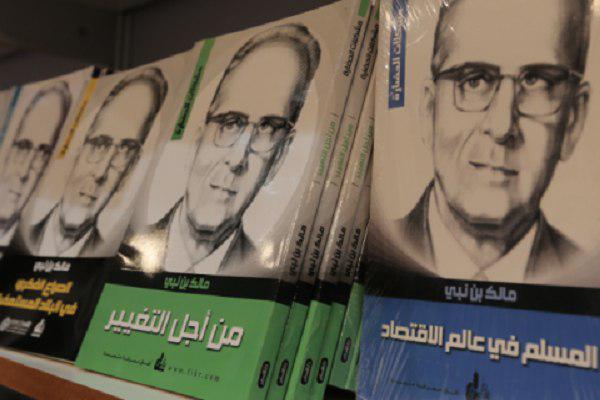 «پدیده قرآنی» چکیده تأملات اصلاح‌طلبی دینی مالک بن نبی