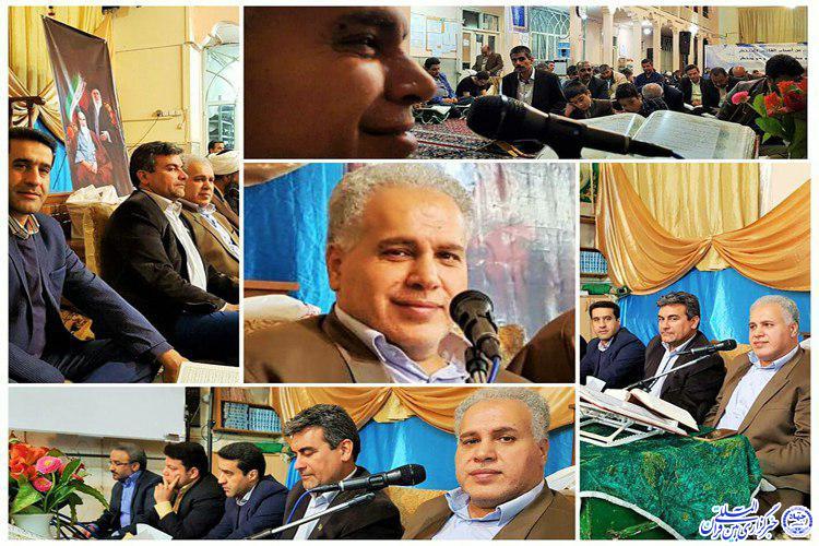 راه و روش زندگی مؤمنان