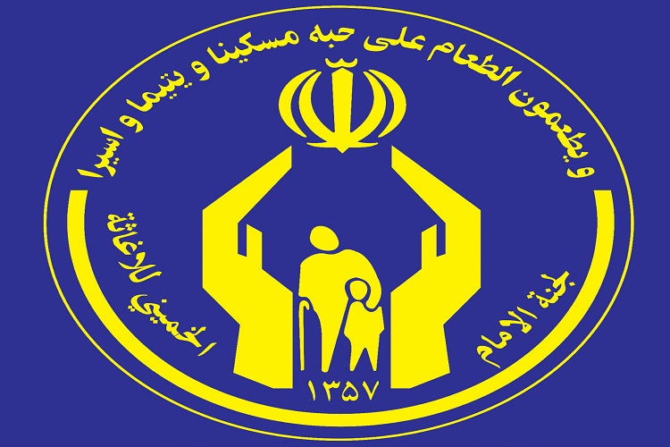 بیش از 72 میلیارد تومان کمک&zwnj;معیشت به&zwnj;حساب مددجویان گیلانی واریز شد