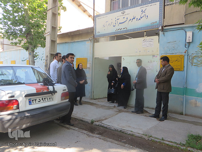 دانشکده قرآنی