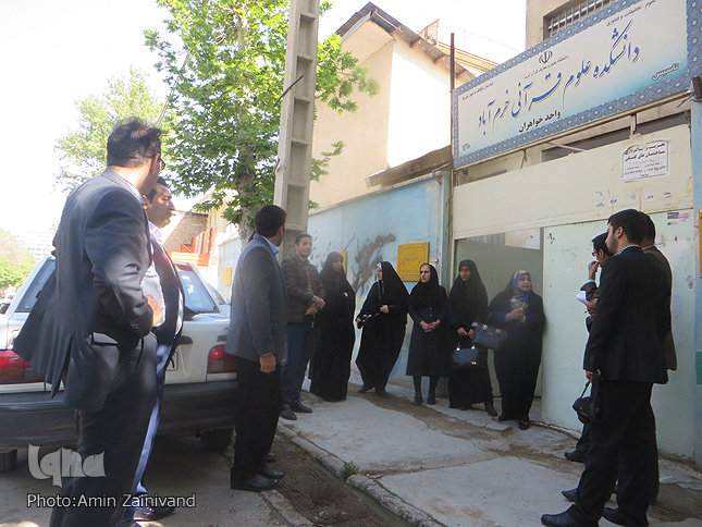 دانشکده قرآنی