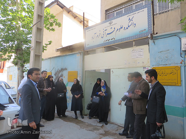دانشکده قرآنی