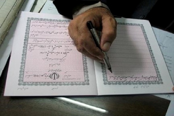 صدور سند مالکیت موقوفه 440 هکتاری در ساری