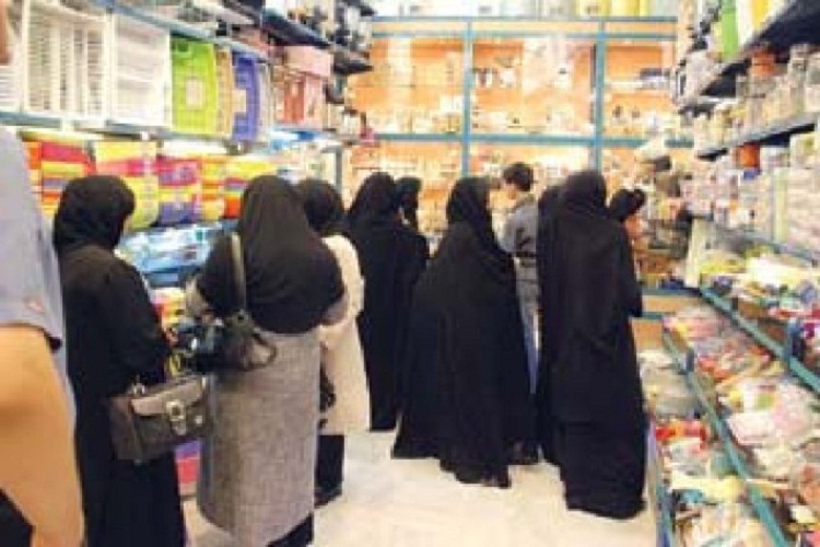 آثار زیانبار رقابتی نابرابر آثار زیانبار رقابتی نابرابر