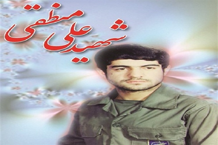اولین یادواره فضای مجازی کشور در همدان برگزار می&zwnj;شود