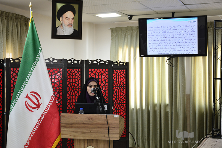 مرحله استانی یازدهمین همایش بین المللیپژوهش های قرآنی مرحله استانی یازدهمین همایش بین المللیپژوهش های قرآنی