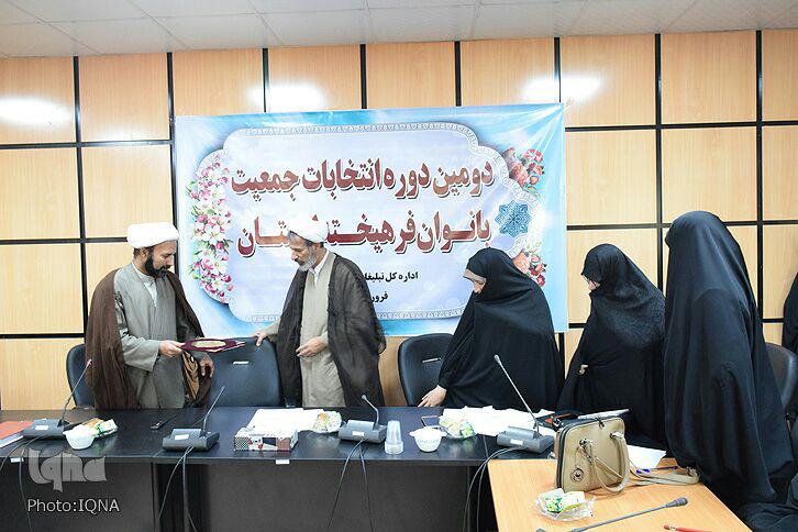 گزارش تصویری انتخابات مجمع بانوان فرهیخته لرستان