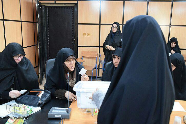 گزارش تصویری انتخابات مجمع بانوان فرهیخته لرستان