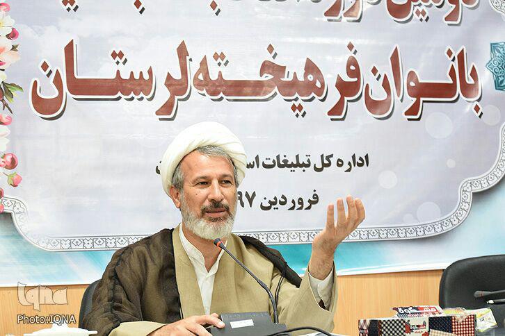 گزارش تصویری انتخابات مجمع بانوان فرهیخته لرستان