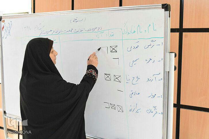 گزارش تصویری انتخابات مجمع بانوان فرهیخته لرستان