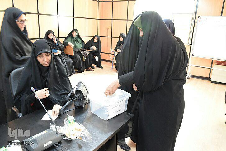 گزارش تصویری انتخابات مجمع بانوان فرهیخته لرستان
