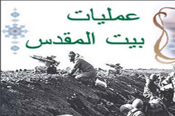رد نشود/// رد نشود///