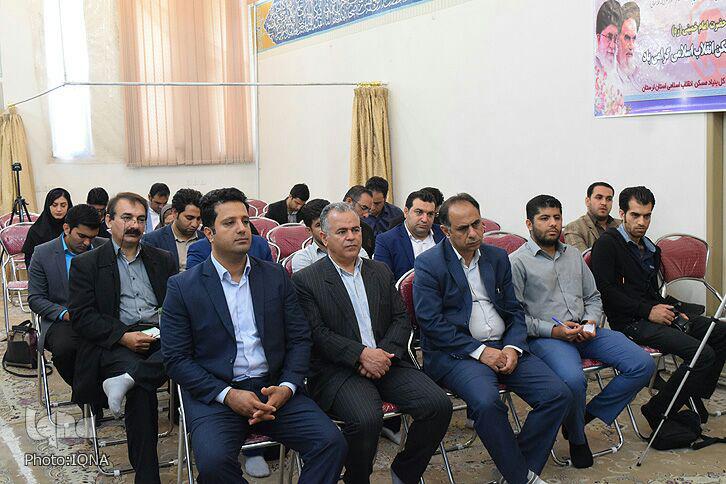گزارش تصویری نشست خبری مدیرکل بنیاد مسکن لرستان با اصحاب رسانه