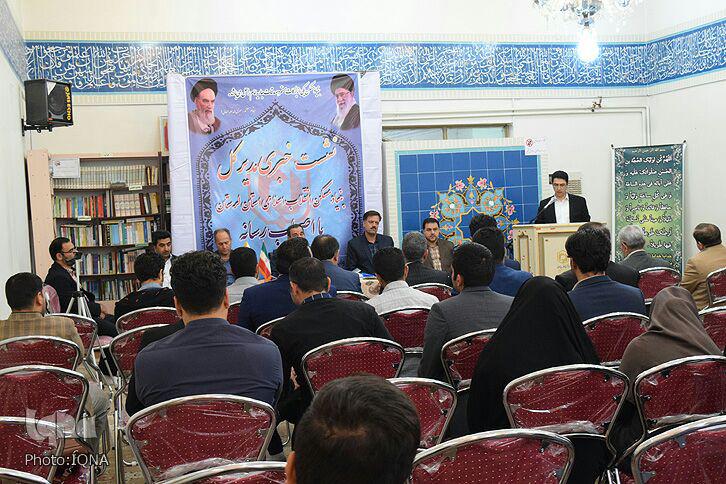 گزارش تصویری نشست خبری مدیرکل بنیاد مسکن لرستان با اصحاب رسانه