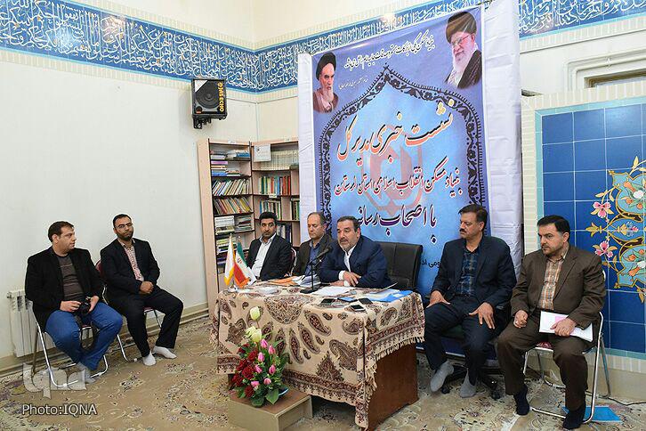 گزارش تصویری نشست خبری مدیرکل بنیاد مسکن لرستان با اصحاب رسانه