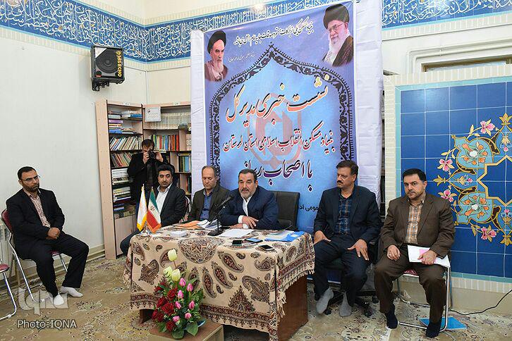 گزارش تصویری نشست خبری مدیرکل بنیاد مسکن لرستان با اصحاب رسانه
