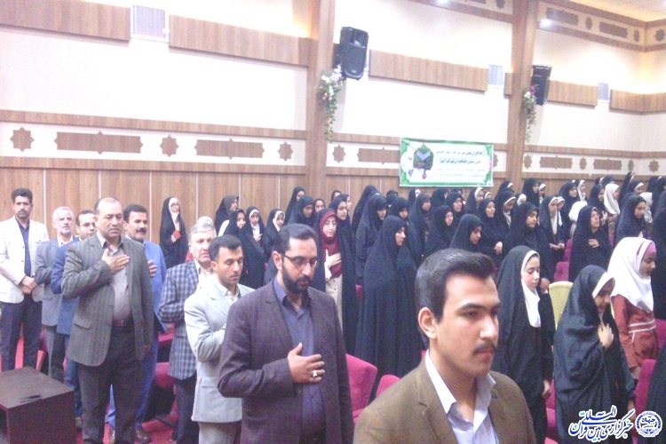 برگزاری اختتامیه مسابقات قرآن دانش&zwnj;آموزان سبزوار