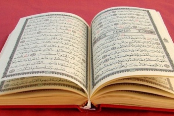 شروع سومین دوره تربیت معلم ابتدائی در کاشان شروع سومین دوره تربیت معلم ابتدائی در کاشان