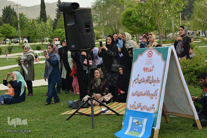 گزارش تصویری همایش روز جهانی اوتیسم در خرم&zwnj;آباد
