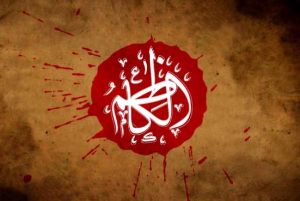 پنجشنبه//////سه رباعی از سه شاعر در مدح امام هفتم پنجشنبه//////سه رباعی از سه شاعر در مدح امام هفتم