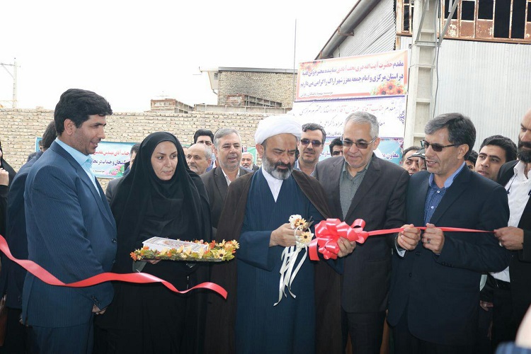 مرکز ماده 16 مبارزه با مواد مخدر استان مرکزی افتتاح شد