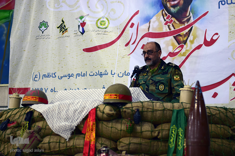 مراسم نوزدهمین سالگرد عروج شهید سرافراز اسلام امیر سپهبد علی صیاد شیرازی