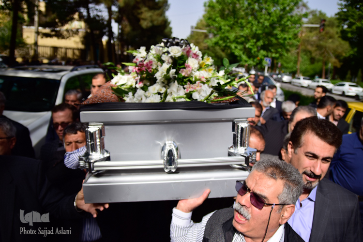 تششیع دکتر محمد باقر کتابی