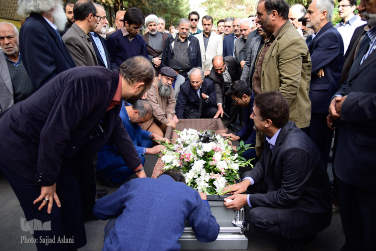تششیع دکتر محمد باقر کتابی