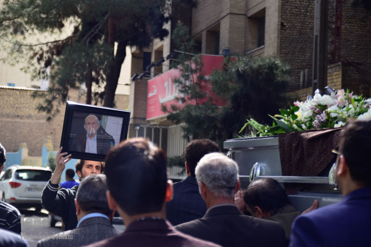 تششیع دکتر محمد باقر کتابی