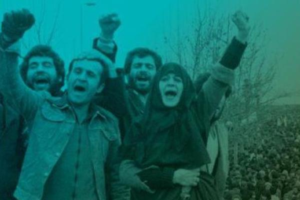 چهل سال شعر انقلاب بررسی می&zwnj;شود