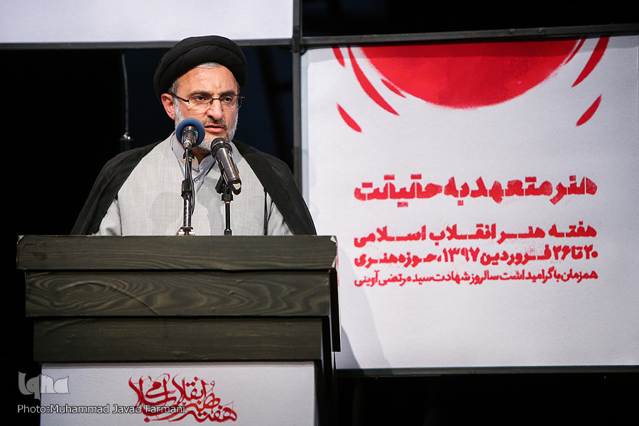 خاموشی: مداومت در اندیشه و کار انقلابی از مصادیق جهاد اکبر است