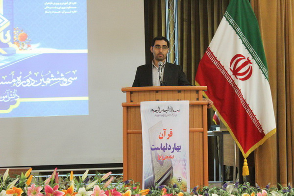 گزارش تصویری اولین روز مسابقات قرآن عترت و نماز دانش&zwnj;آموزان مازندران